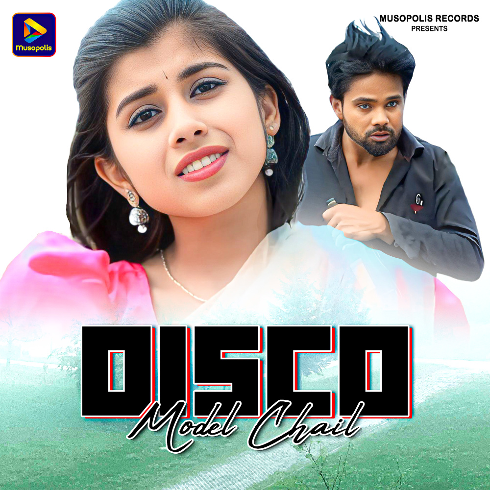 Disco Model Chail