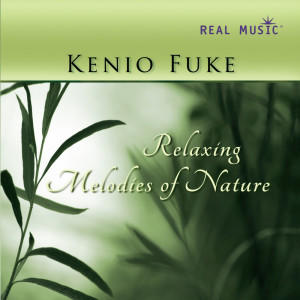 收聽Kenio Fuke的Song for Kiara歌詞歌曲