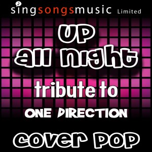 ดาวน์โหลดและฟังเพลง Up All Night (Instrumental) พร้อมเนื้อเพลงจาก Cover Pop
