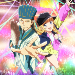 ดาวน์โหลดและฟังเพลง チキチキバンバン (TV Ver.) พร้อมเนื้อเพลงจาก QUEENDOM