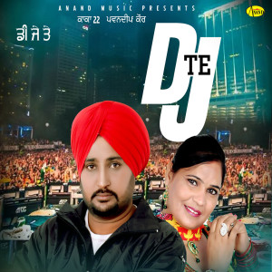 Listen to DJ Te song with lyrics from Kaka 22