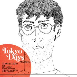 收聽Thom Lucero的Dusk Cycle (死ねばおんなじ)歌詞歌曲