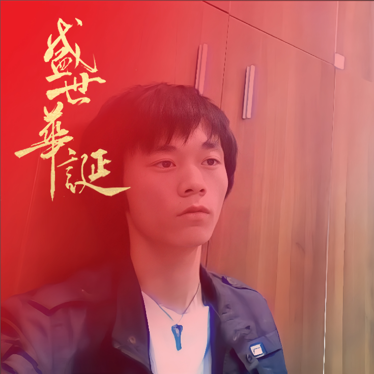 今日头麻