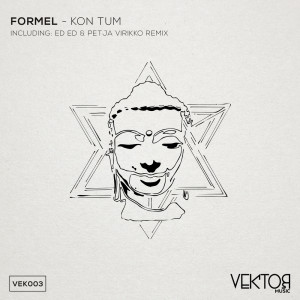 อัลบัม Kon Tum ศิลปิน Formel