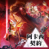 default album img