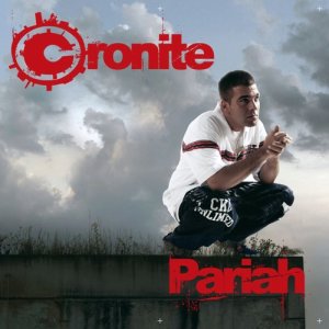 ดาวน์โหลดและฟังเพลง My Will พร้อมเนื้อเพลงจาก Cronite