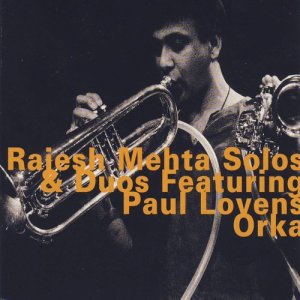 ดาวน์โหลดและฟังเพลง Difftones พร้อมเนื้อเพลงจาก Rajesh Mehta