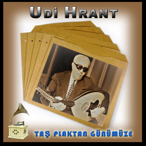 Listen to Çiftetelli song with lyrics from Udi Hrant