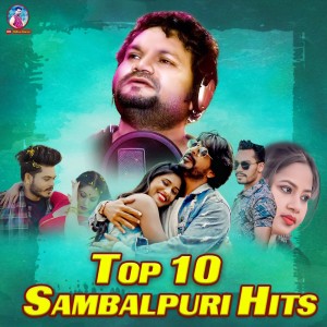 Listen to Senorita song with lyrics from Humane Sagar