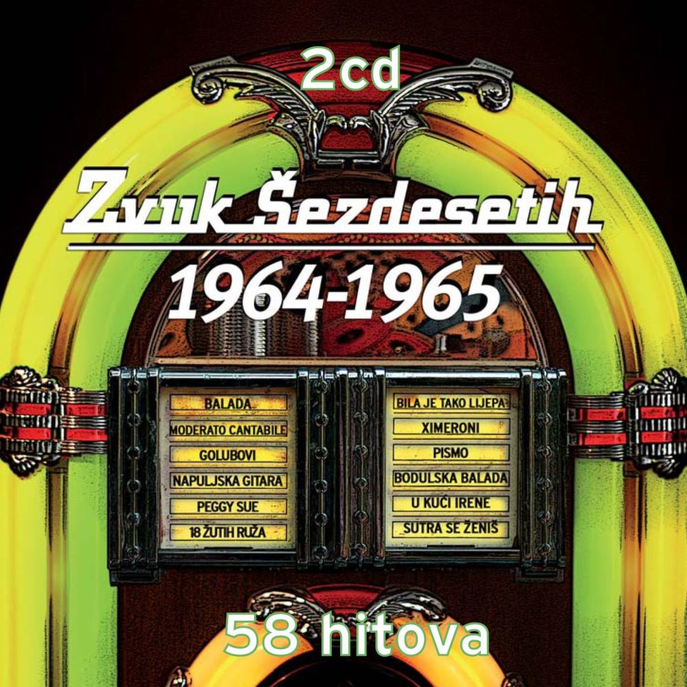 Ti Voliš Drugu
