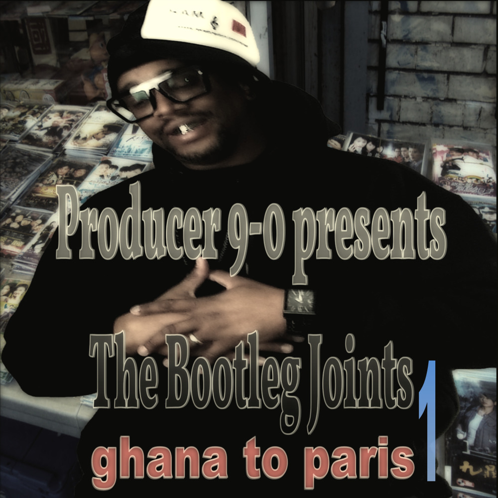 Jam (Remix|Explicit)