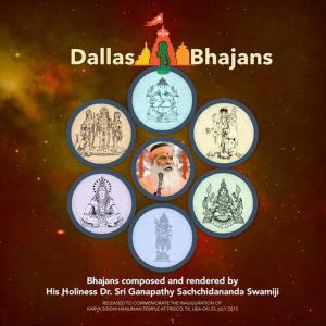 收聽Sri Ganapathi Sachchidanda Swamiji的Allu Rama歌詞歌曲