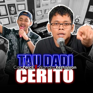 Wandra的專輯Tau Dadi Cerito