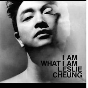 ดาวน์โหลดและฟังเพลง Pei Ni Dao Shu พร้อมเนื้อเพลงจาก Leslie Cheung