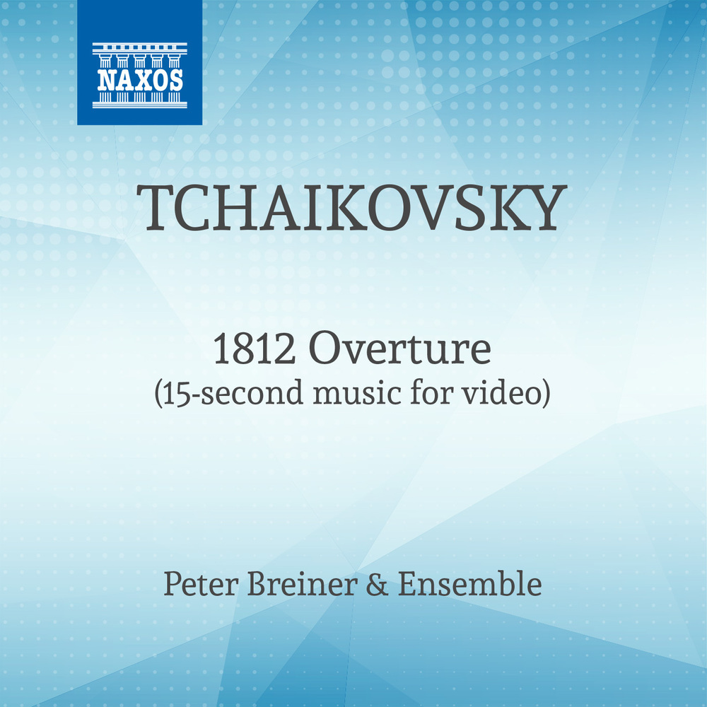 Overture 1812 (15 sec Version for Tiktok)