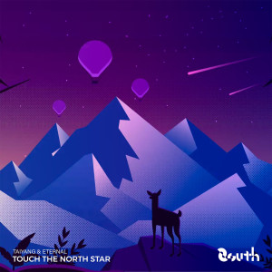 Album Touch The North Star from 