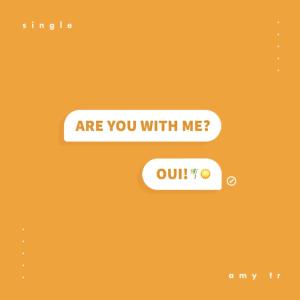 ดาวน์โหลดและฟังเพลง Are You with Me? (feat. aivie) พร้อมเนื้อเพลงจาก Xhelebeing