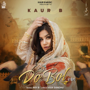 Album Do Bol from Kaur B