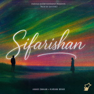 Album Sifarishan from 