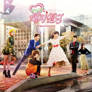 ดาวน์โหลดและฟังเพลง Always for You พร้อมเนื้อเพลงจาก Korean Original Soundtrack