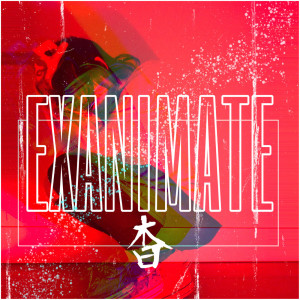 Listen to Därknes (Explicit) song with lyrics from Exanimate