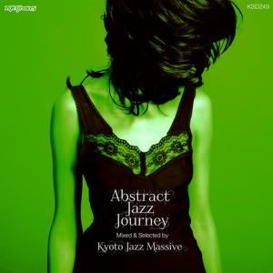 ดาวน์โหลดและฟังเพลง Afrik Bounce (Original) พร้อมเนื้อเพลงจาก Groove Assassin & Kenny Bobien
