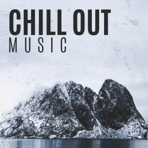 AmaurisWill的專輯Chill-out Music