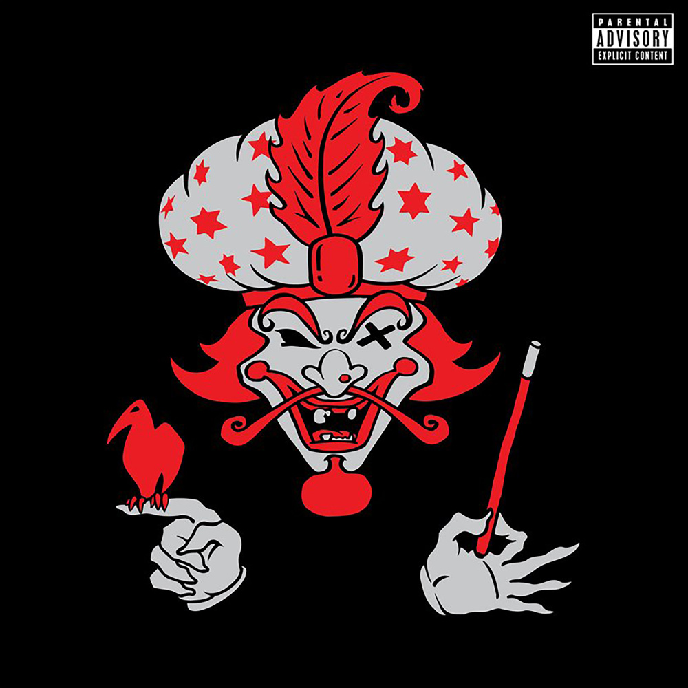 Halls of Illusions (Explicit)