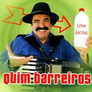 收聽Quim Barreiros的A Coisa歌詞歌曲