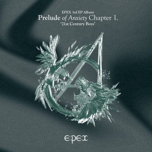 ดาวน์โหลดและฟังเพลง 학원歌 (Anthem of Teen Spirit) พร้อมเนื้อเพลงจาก EPEX