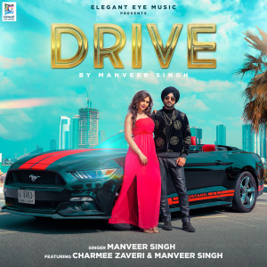 Album Drive from 