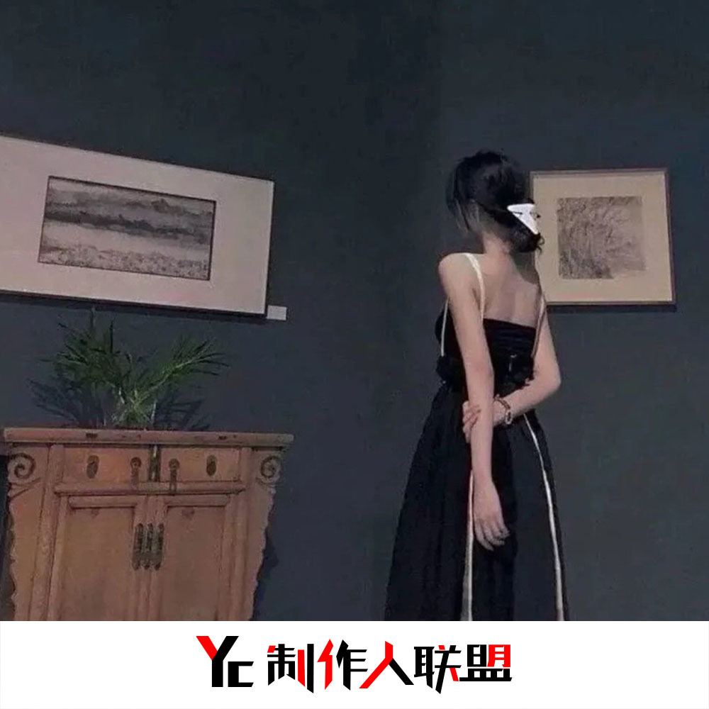 Cruel Intentions (抖音DJ完整原版)