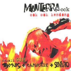 ดาวน์โหลดและฟังเพลง Parajurit Tanah Air พร้อมเนื้อเพลงจาก Manterra