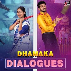 Album Dhamaka Dialogues oleh Vikas Vasishta