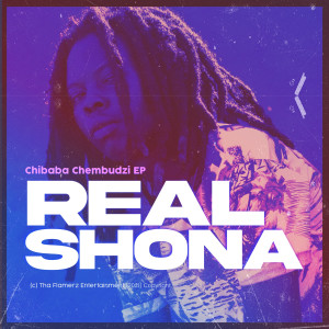 ดาวน์โหลดและฟังเพลง POTATO พร้อมเนื้อเพลงจาก Real Shona