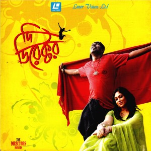 Listen to Meao Meao song with lyrics from Tuni