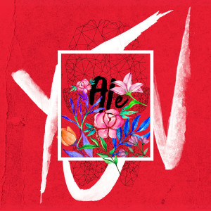 ดาวน์โหลดและฟังเพลง Ale พร้อมเนื้อเพลงจาก Young JV