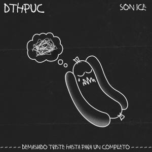 收聽Son Ice的Perdóname歌詞歌曲