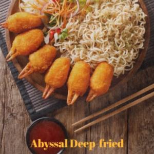 Listen to Abyssal Deep-Fried song with lyrics from Giack
