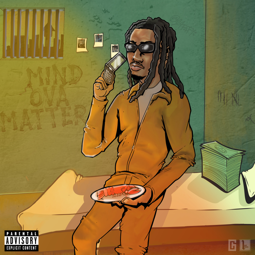 No Mercy (feat. Baby Money) (Explicit)