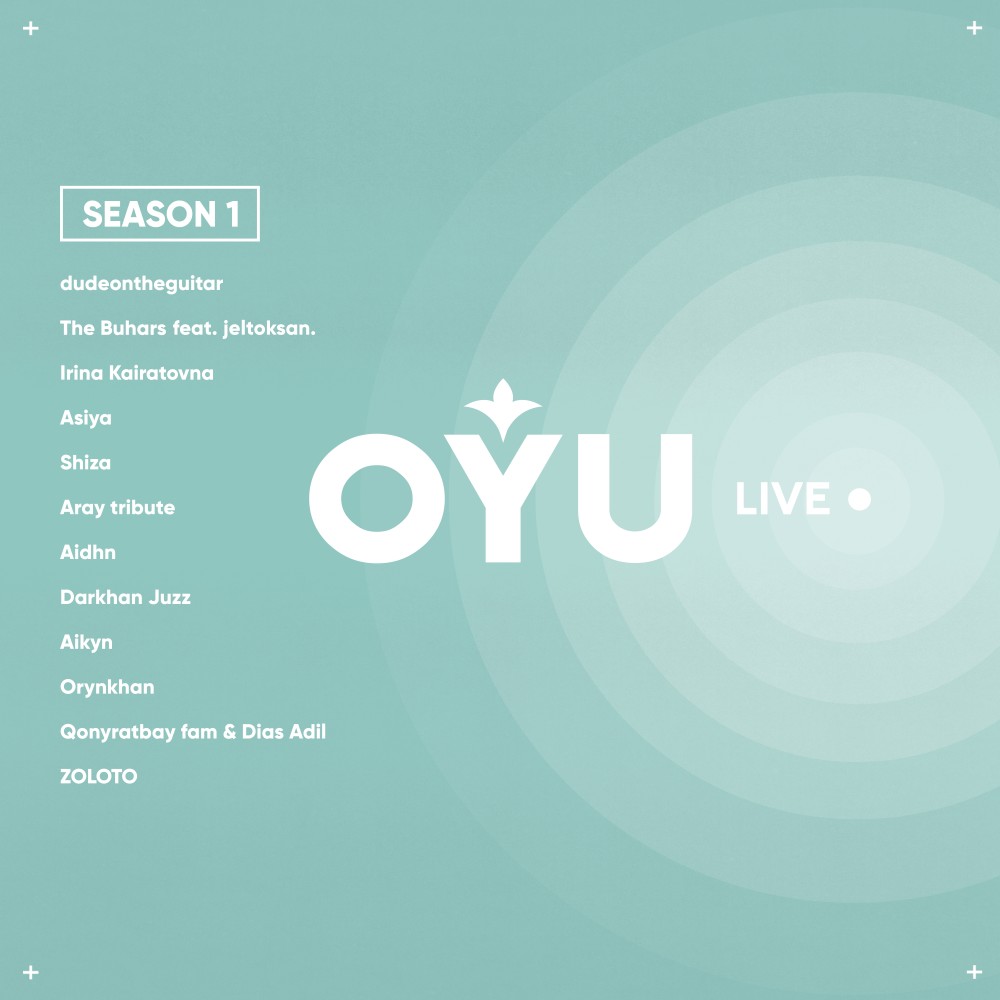 Bylygyp (OYU Live)