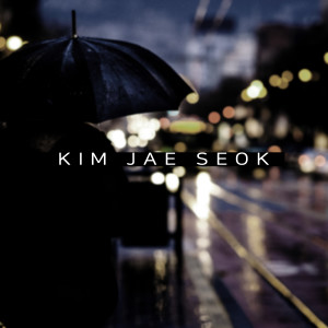 Listen to recently song with lyrics from 金在锡(원티드)