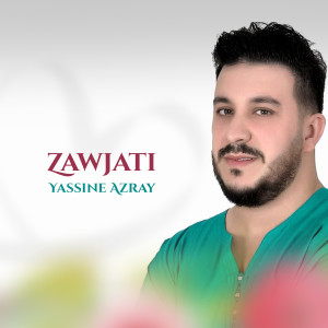 Dengarkan Thamghathino lagu dari Yassine Azray dengan lirik