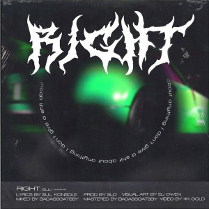 收听SUL的RIGHT歌词歌曲