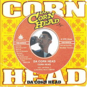 อัลบัม Da Corn Head ศิลปิน Corn Head