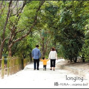 ดาวน์โหลดและฟังเพลง Zuizui zukkorobashi พร้อมเนื้อเพลงจาก ดารานักร้องหลายคน