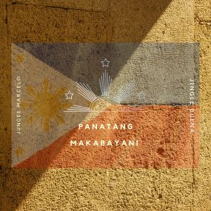 Album Panatang Makabayani oleh Jungee Marcelo