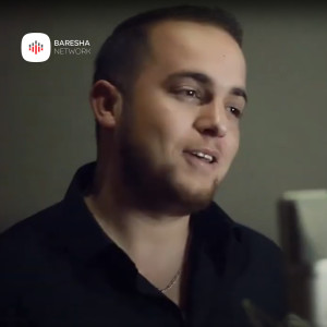 ดาวน์โหลดและฟังเพลง Si dikur พร้อมเนื้อเพลงจาก Burim Aliu