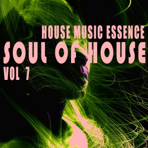 Dengarkan lagu Deep Black (Vocal Beat Mix) nyanyian Deserted Trash dengan lirik