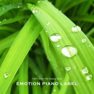 Listen to Loving Day song with lyrics from Inoue Yuichi